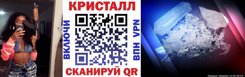 купить  цена  Ачинск  Amphetamine 97% 