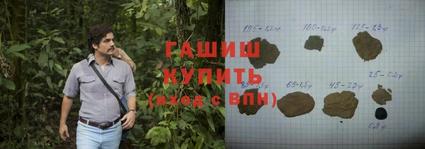 дмт Алзамай