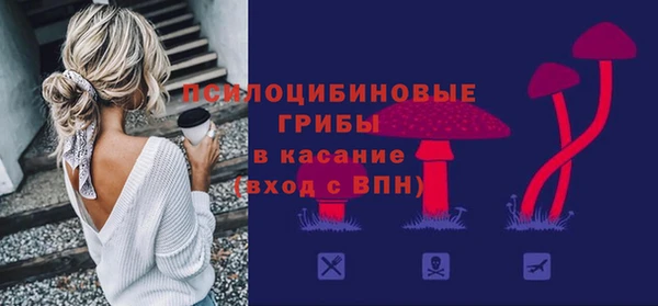 скорость mdpv Алексин