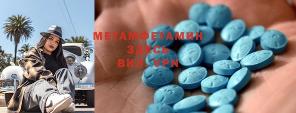 дмт Алзамай