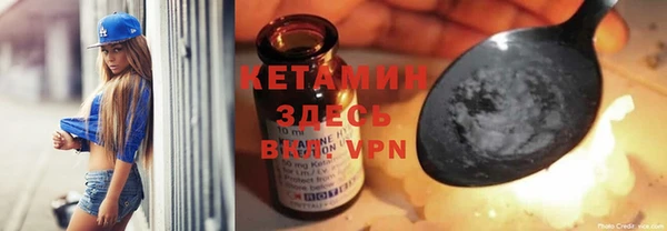 гидропоника Каменск-Шахтинский