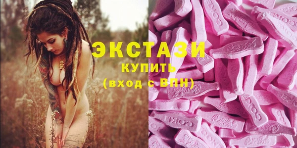 дмт Алзамай