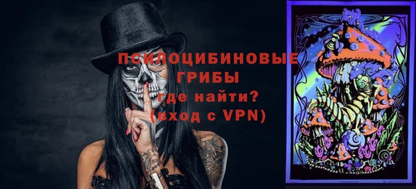 скорость mdpv Алексин