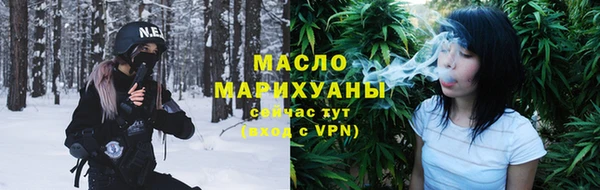 кокаин VHQ Каменногорск