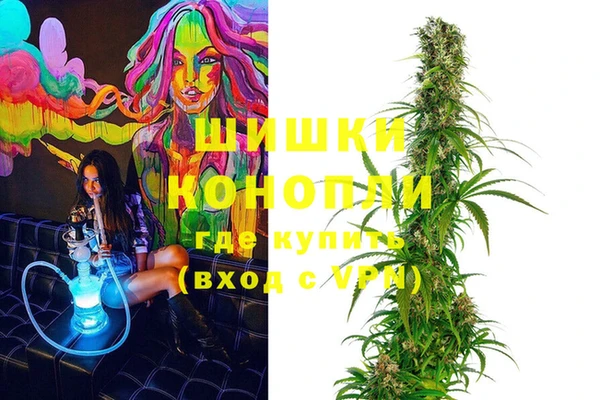 скорость mdpv Алексин