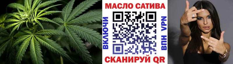 ТГК Wax  где можно купить наркотик  Ачинск 